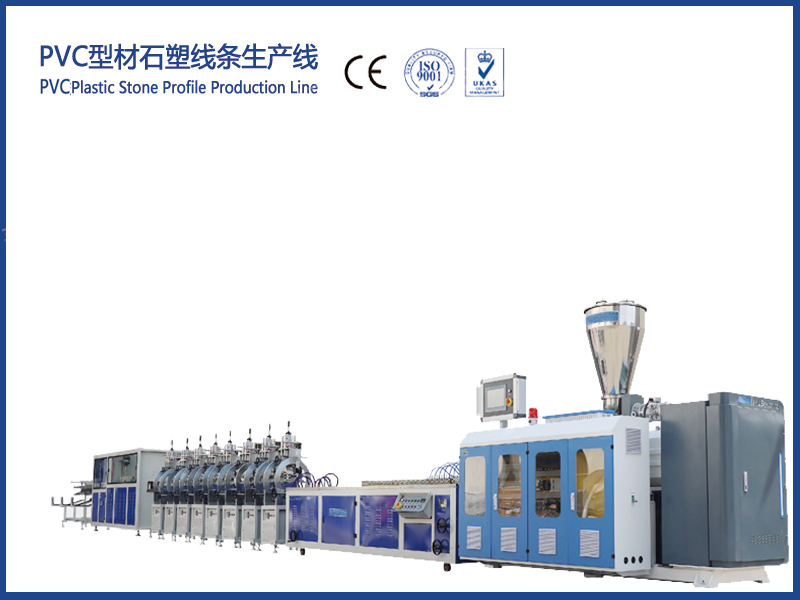 石塑板材生產(chǎn)線建設(shè)的成本主要包括哪些方面？